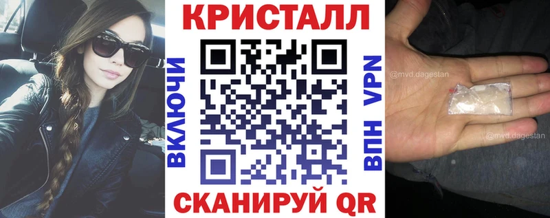 дарк нет телеграм  где купить наркоту  Зерноград  АМФ Premium  гидра как зайти 