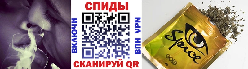 Бутират 1.4BDO где продают наркотики blacksprut ССЫЛКА Зерноград