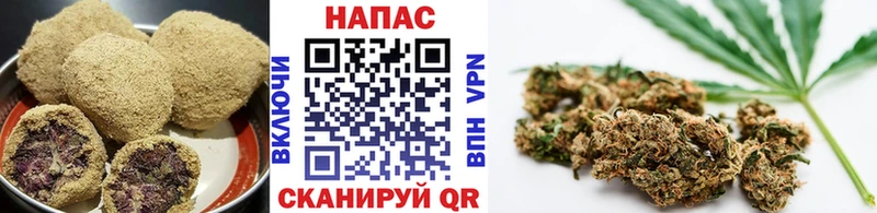 Canna-Cookies конопля  купить  цена  Зерноград 