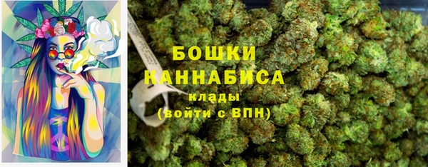 соль курить ск Вязьма