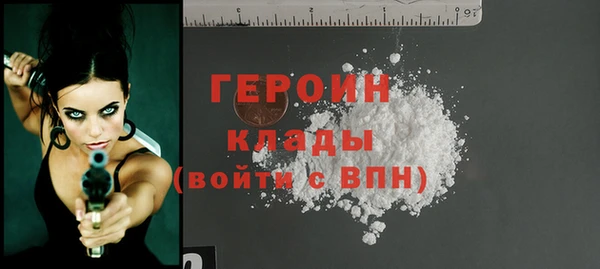 прущие крисы Горняк