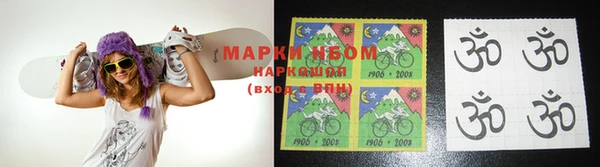 прущие крисы Горняк