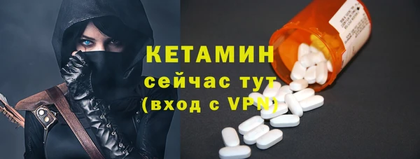 гидропоника Вязники