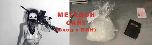 прущие крисы Горняк