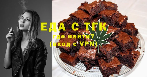 прущие крисы Горняк