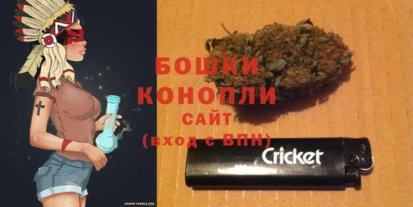 каннабис Горнозаводск