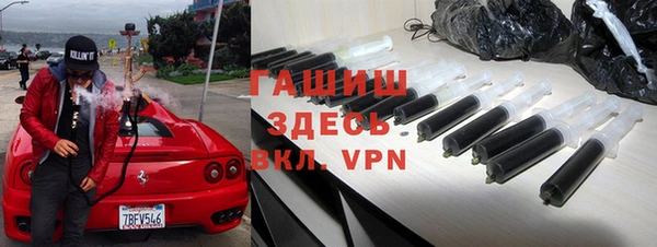 каннабис Горнозаводск