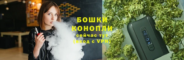 mix Волоколамск