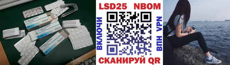 где купить наркоту  Зерноград  ЛСД экстази кислота 