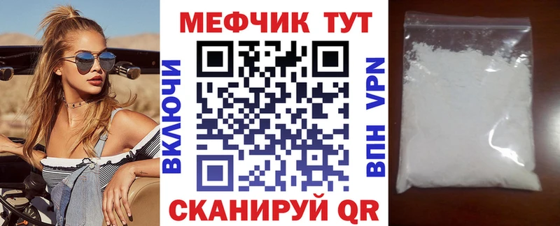 сколько стоит  гидра ссылка  Меф 4 MMC  darknet телеграм  Зерноград 